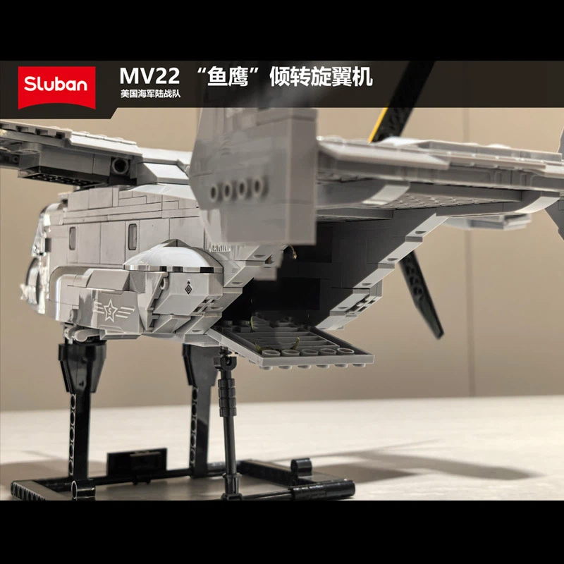 MV22 Osprey Tiltrotor MOC Tran - Jjrc Drone X12 ulasan dan harga