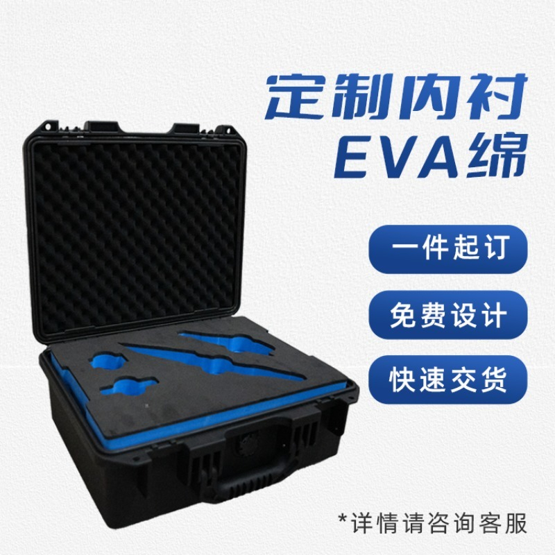 Portable waterproof toolbox In - Drone Camera Waterproof ulasan dan harga