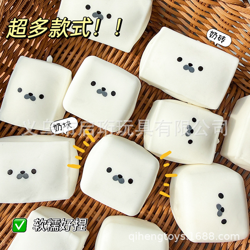 Seal Squishy Toy, Slow Rebound - Drone Camera Stabilized ulasan dan harga