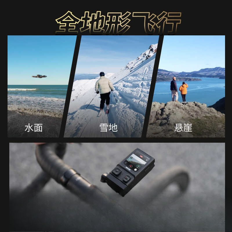 Flying camera clear anti-shake - Drone Camera Vlog ulasan dan harga